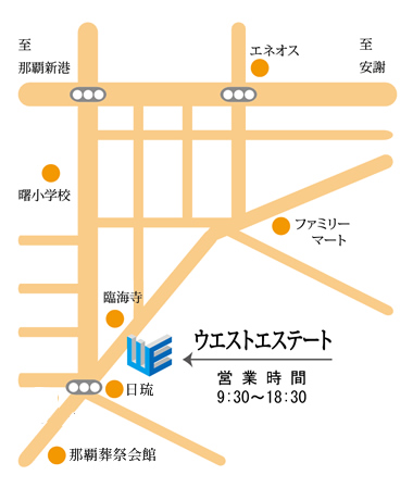 合同会社ウエストエステート案内図